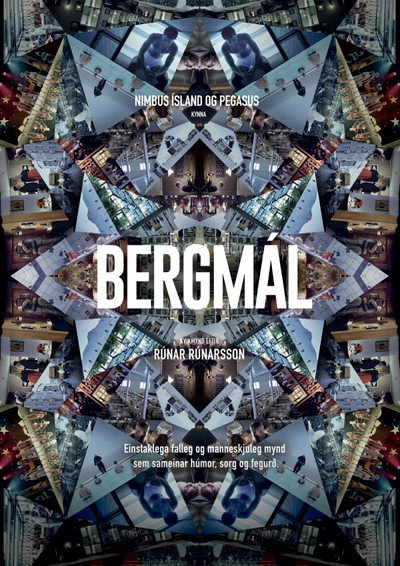 Póster de Bergmál
