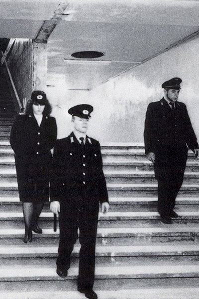 Póster de Berlin, Bahnhof Friedrichstraße, 1990