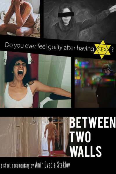 Póster de Between Two Walls