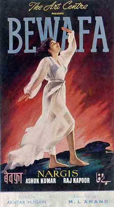 Póster de Bewafa
