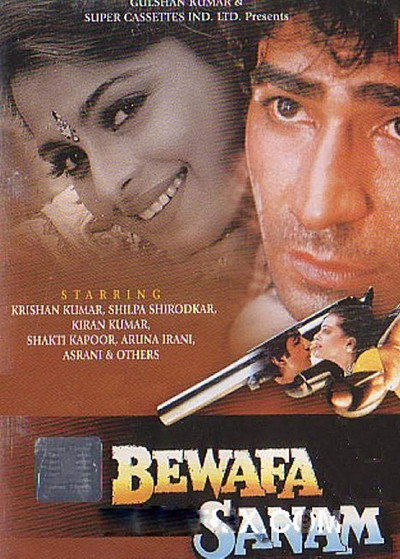 Póster de Bewafa Sanam