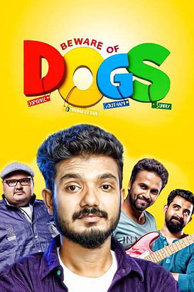 Póster de Beware of Dogs