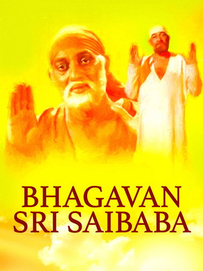 Póster de Bhagavan Sri Saibaba