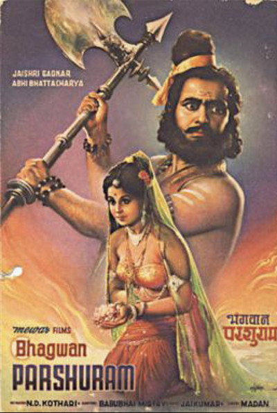 Póster de Bhagwan Parshuram