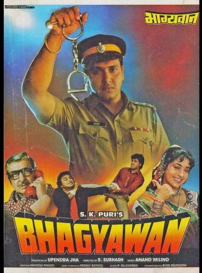 Póster de Bhagyawan