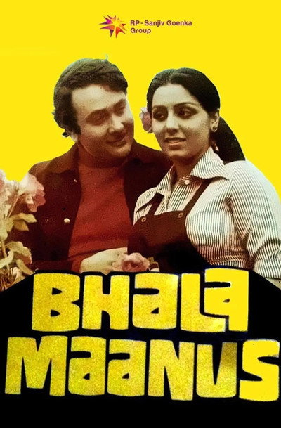 Póster de Bhala Manus
