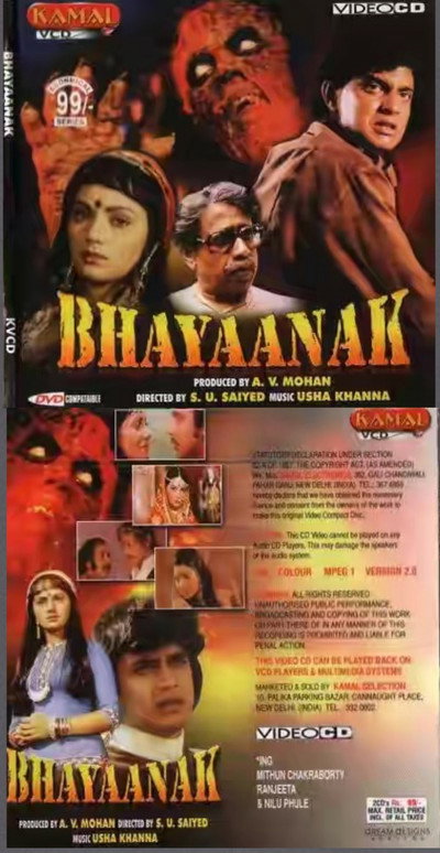 Póster de Bhayaanak