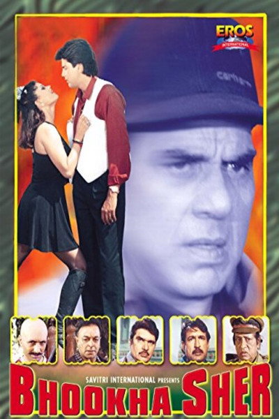 Póster de Bhooka Sher