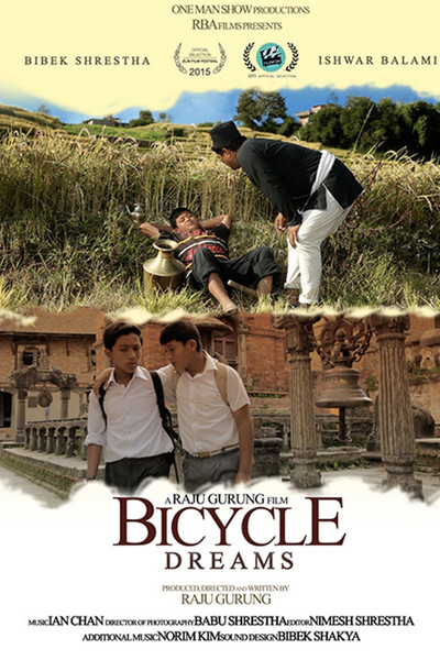 Póster de Bicycle Dreams