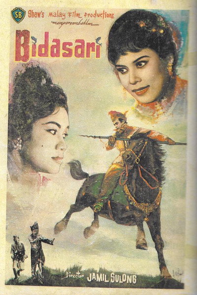 Póster de Bidasari