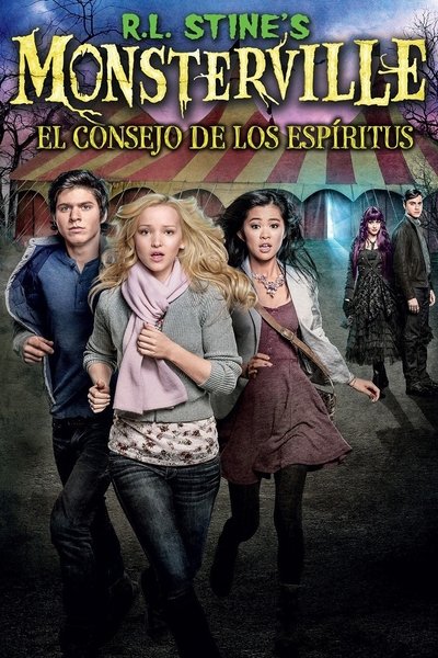 Póster de Bienvenidos a la casa de la muerte