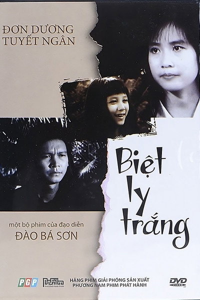 Póster de Biet ly trang