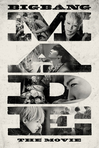 Póster de Big Bang Made the Movie