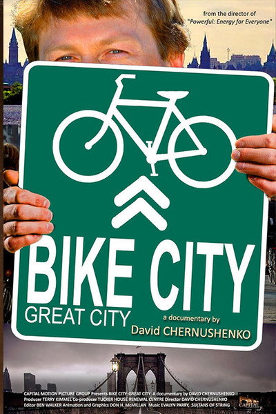 Póster de Bike City, Great City
