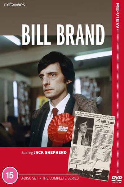 Póster de Bill Brand