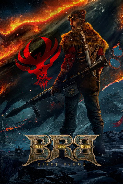 Póster de Billa Ranga Baasha