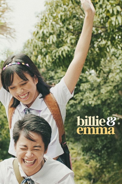 Póster de Billie and Emma