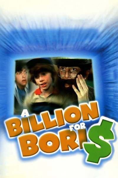 Póster de Billions for Boris