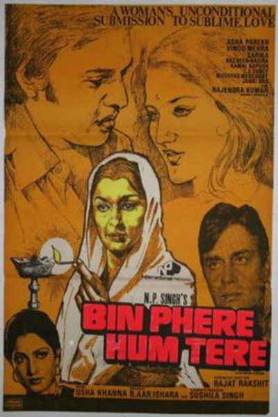 Póster de Bin Phere Hum Tere