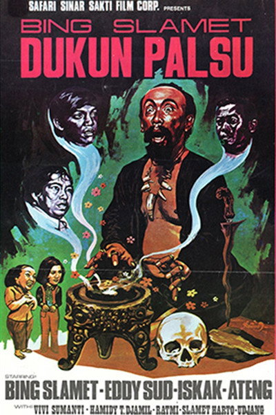 Póster de Bing Slamet the Fake Witch-Doctor