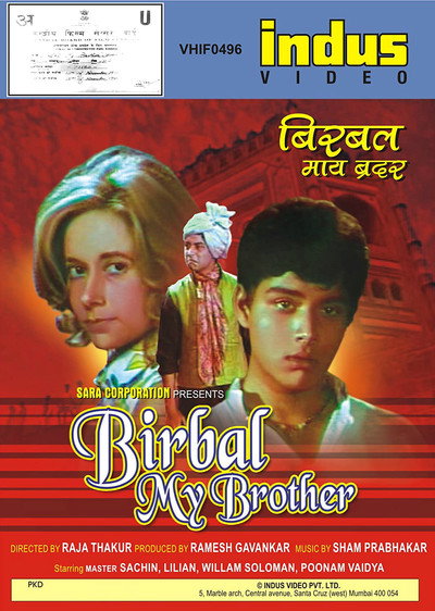Póster de Birbal My Brother