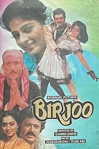 Póster de Birjoo