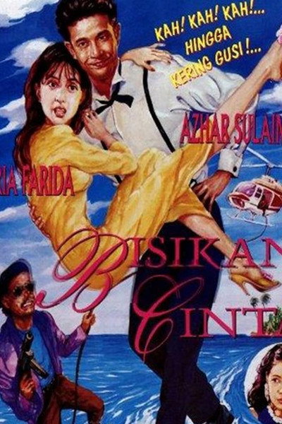 Póster de Bisikan Cinta