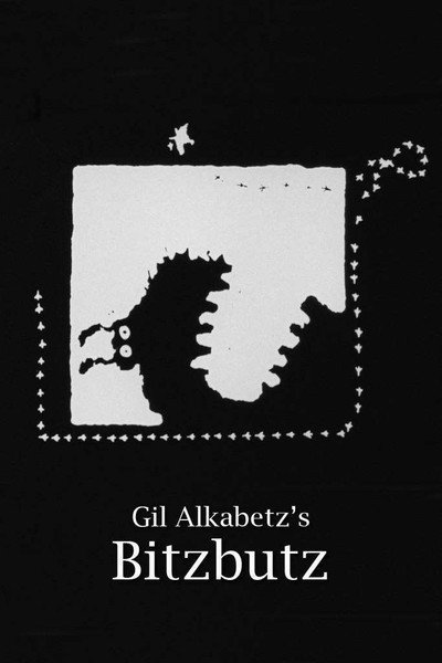 Póster de Bitz Butz
