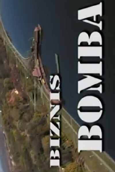 Póster de Biznis bomba