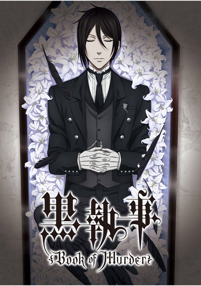 Póster de Black Butler: Book of Murder