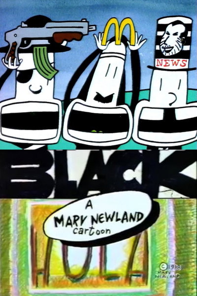 Póster de Black Hula