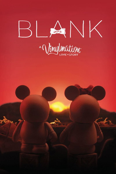 Póster de Blank: A Vinylmation Love Story