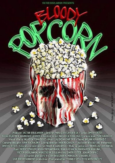 Póster de Bloody Popcorn