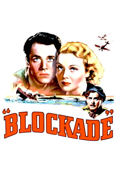 Póster de Bloqueo