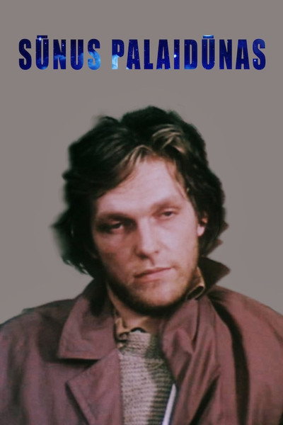 Póster de Bludnyy syn
