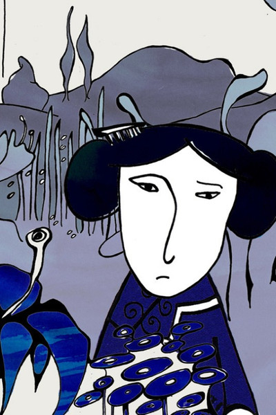 Póster de Blue Willow