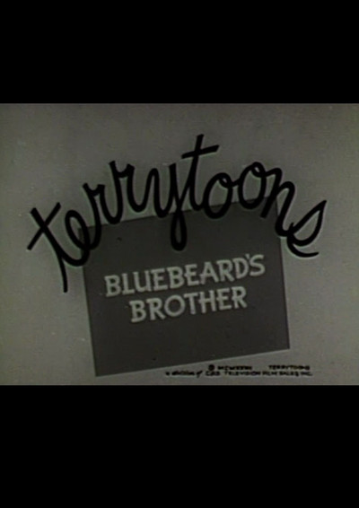 Póster de Bluebeard's Brother