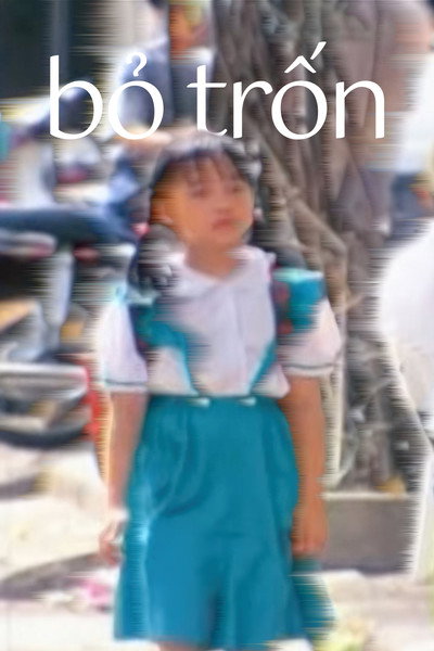 Póster de Bo Tron