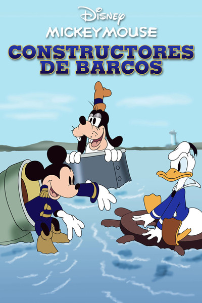 Póster de Boat Builders