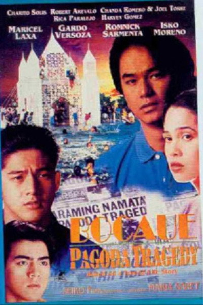 Póster de Bocaue Pagoda Tragedy