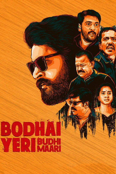 Póster de Bodhai Yeri Budhi Maari