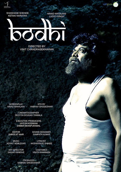 Póster de Bodhi