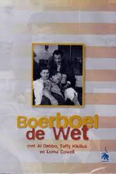 Póster de Boerboel de Wet