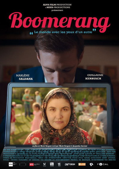 Póster de Boomerang
