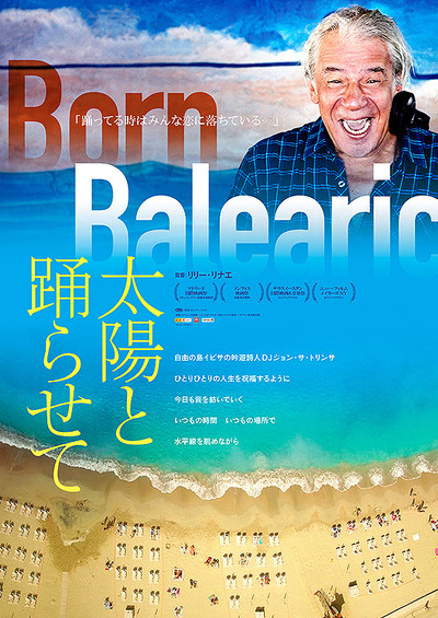 Póster de Born Balearic: Jon Sa Trinxa and the Spirit of Ibiza