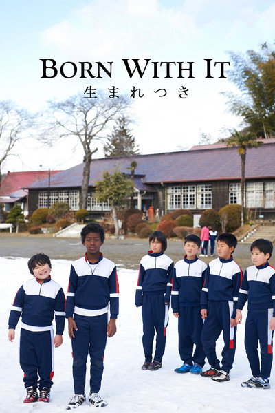 Póster de Born with It