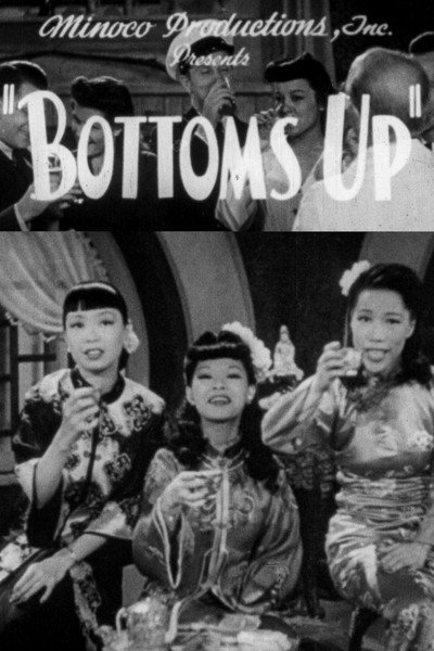 Póster de Bottoms Up