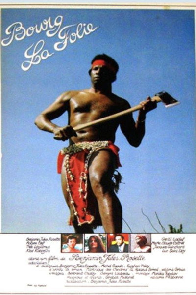 Póster de Bourg-la-folie