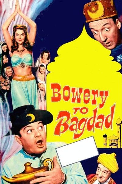 Póster de Bowery to Bagdad
