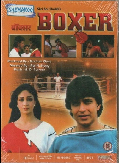 Póster de Boxer